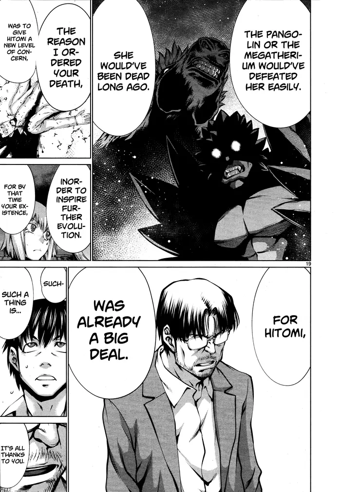 Killing Bites Chapter 72 image 20_optimized